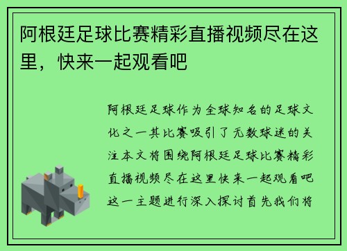 comment-img