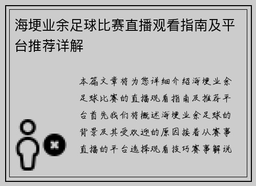 comment-img